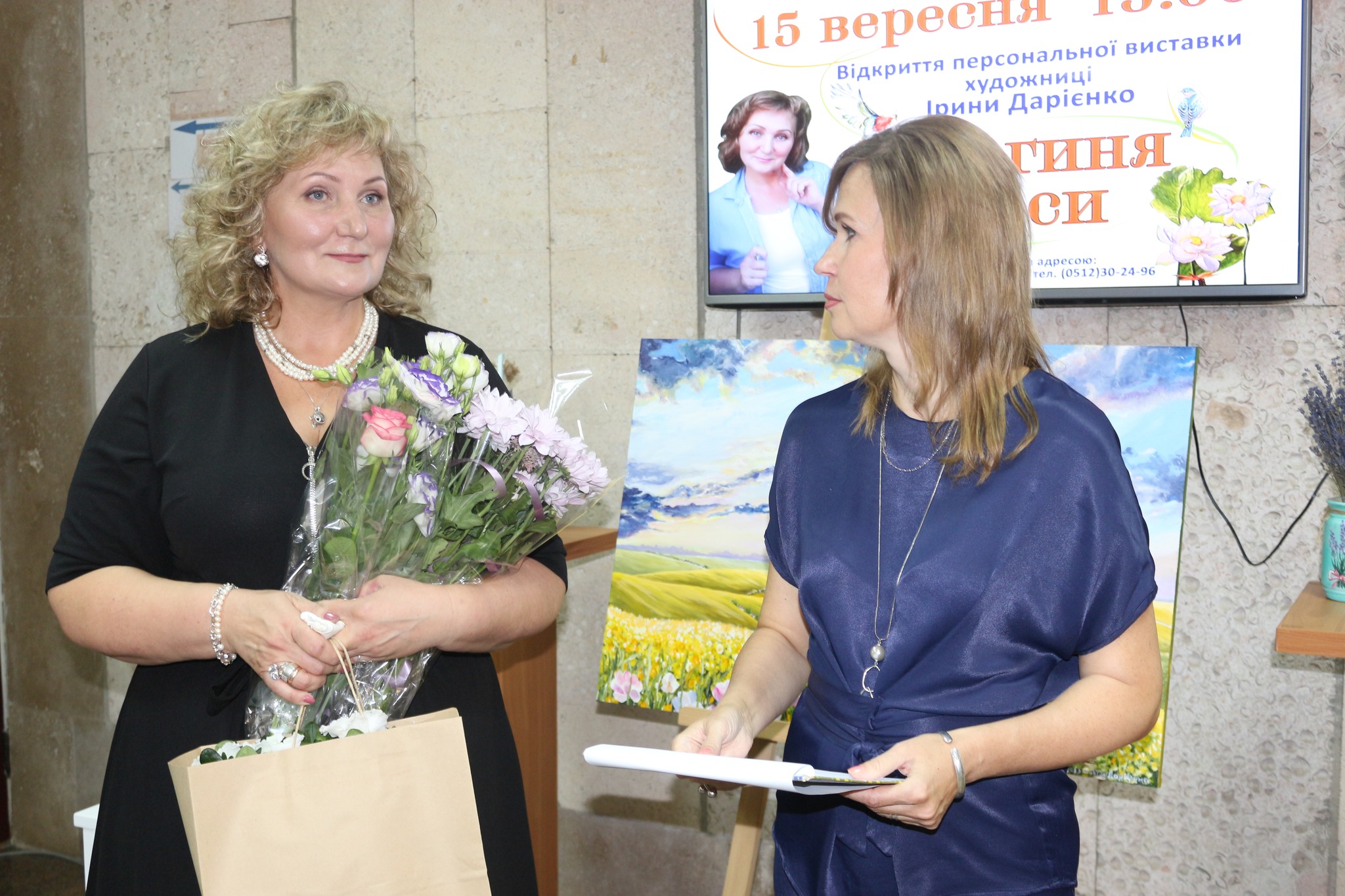Personal exhibition of the artist Iryna Darienko "Berehynia of Beauty" opened in the Central City Library named after M. L. Kropyvnytskyi