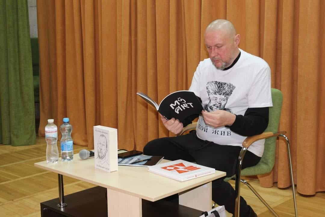 In the cinema lecture hall of the Central city library named after M.L. Kropyvnytskyi was a meeting with an art critic and art historian Konstantyn Doroshenko