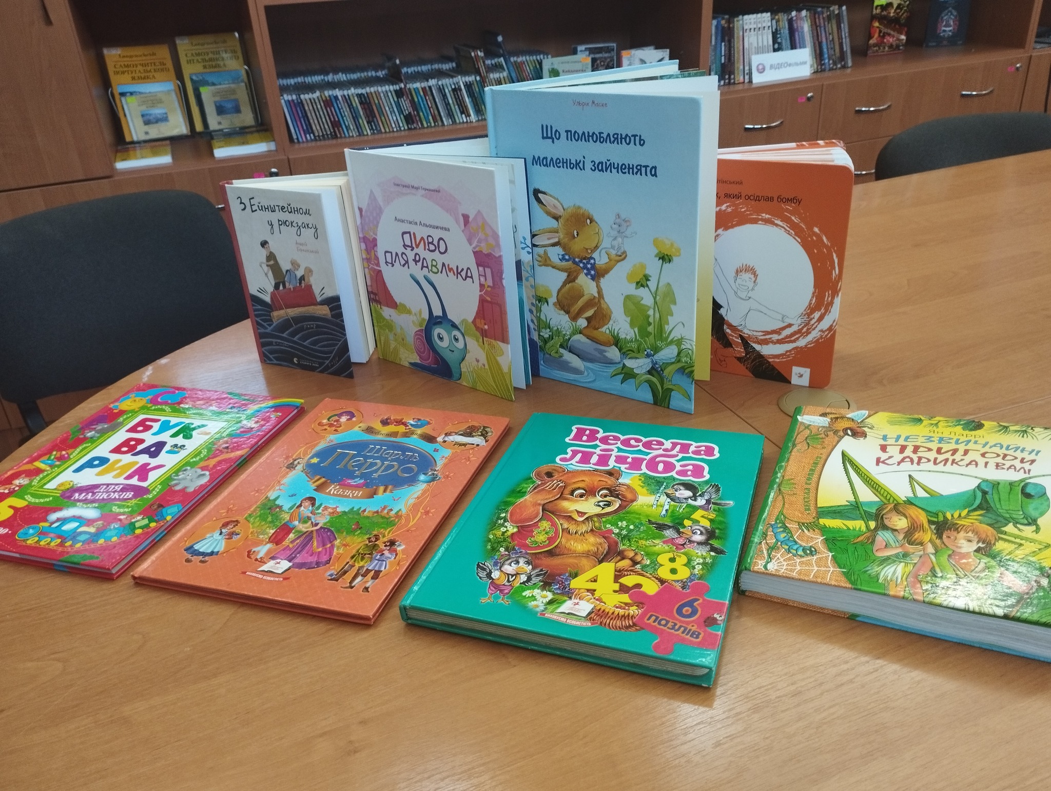 On the occasion of the International Children's Day, the enterprise "NIBULON" donated a batch of children's literature to the book fund of the Central library