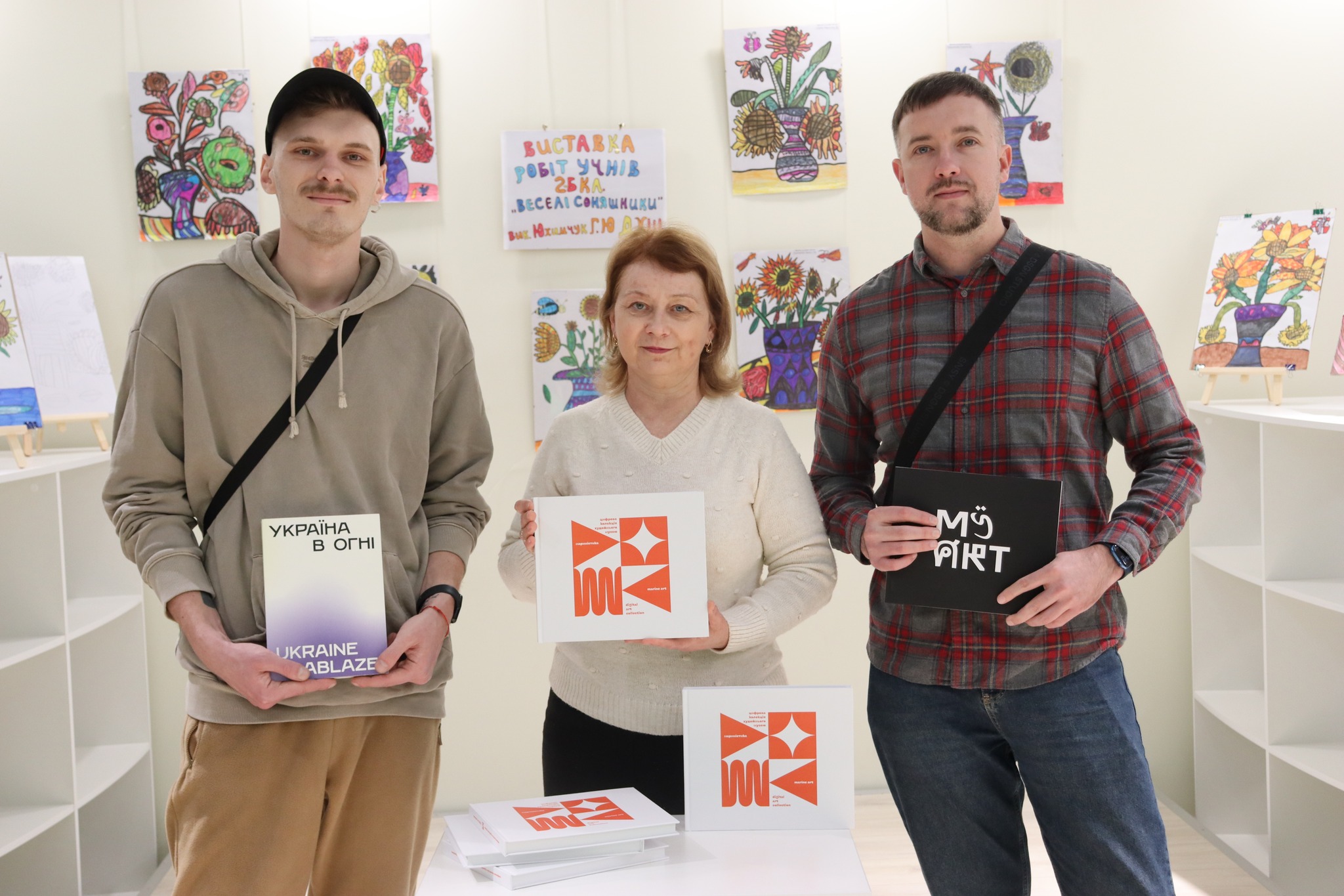 Mykolaiv Development Agency and "My ART" platform replenished the book fund of the Central city library named after M.L. Kropyvnytskyi with unique editions