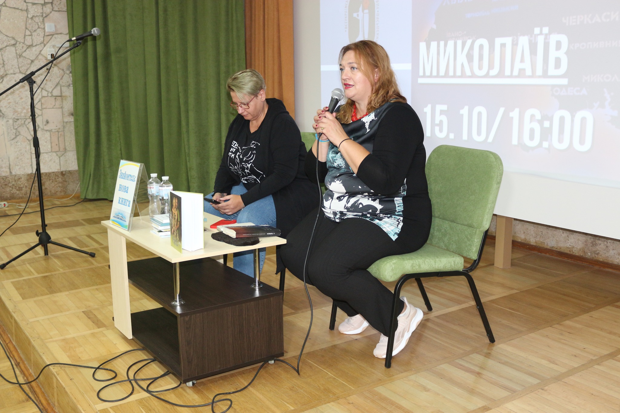 В рамках програми-мандрівки "Слідом за голосами" в Центральній бібліотеці  презентували "Антологію військових письменників"